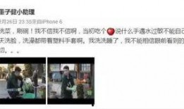 爆料娱乐圈素材网站大全,揭秘明星幕后故事与精彩瞬间