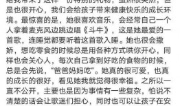 娱乐圈吃瓜文案搞笑图片,搞笑图片带你领略“吃瓜”乐趣