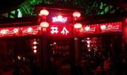 广州酒吧最近爆料新闻,揭秘夜生活圈层神秘事件